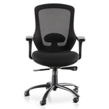 Calibre COC6198-LF Office Chair - Full Black