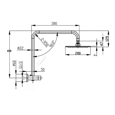 PAVIA Twin Shower Half Rail Top Inlet Round (200mm) - Chrome