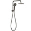 PAVIA Twin Shower Half Rail Top Inlet Round (200mm) - Brushed Gun Metal