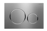 Geberit Sigma Push Plate Brushed Stainless Steel