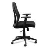 Calibre COC2545-LF Mesh Office Chair - Black