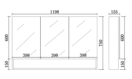 stella-shaving-cabinet-1200mm