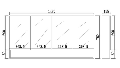 stella-shaving-cabinet-1500mm