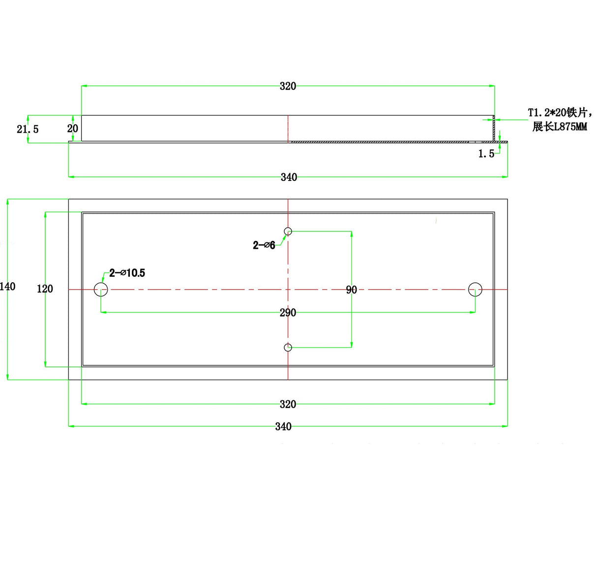 metio3w line.jpg