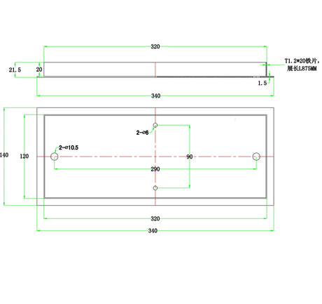 metio3w line.jpg