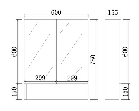 stella-shaving-cabinet