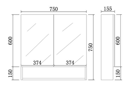 stella-shaving-cabinet-750mm