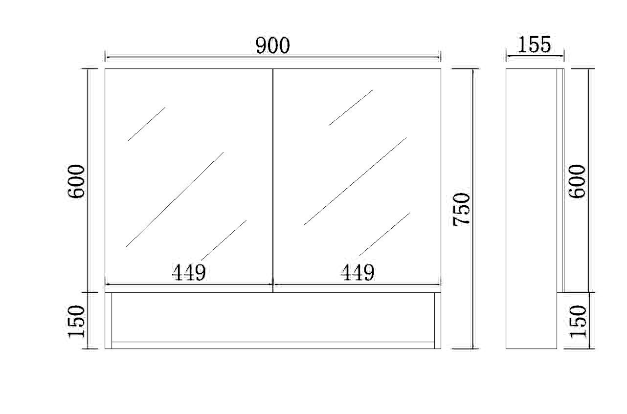 stella-shaving-cabinet-900mm