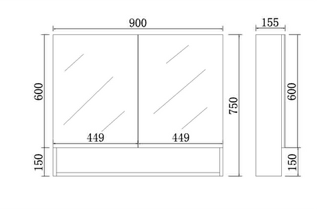 stella-shaving-cabinet-900mm