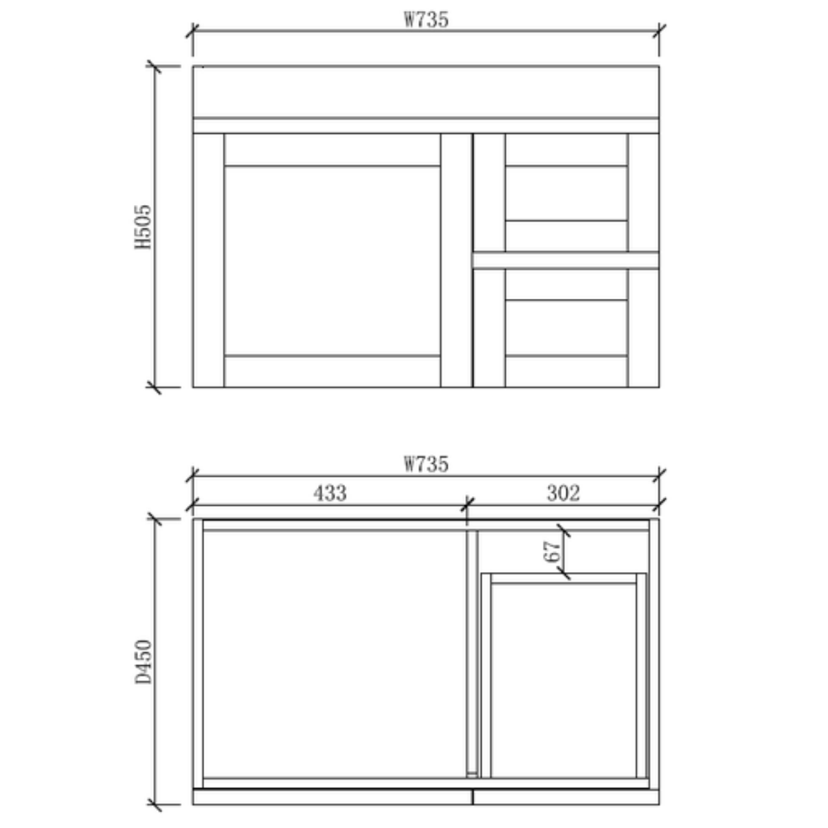 ABS BOSTON Matt Grey Wall Hung Vanity 750mm-drawing