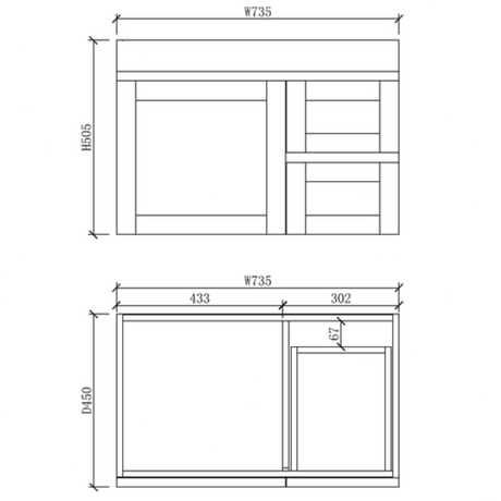 ABS BOSTON Matt Grey Wall Hung Vanity 750mm-drawing