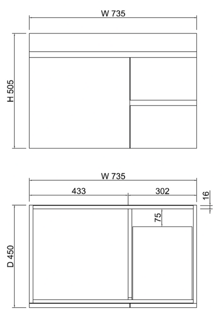 ABS LESS Gloss White Wall Hung Vanity 750mm drawing