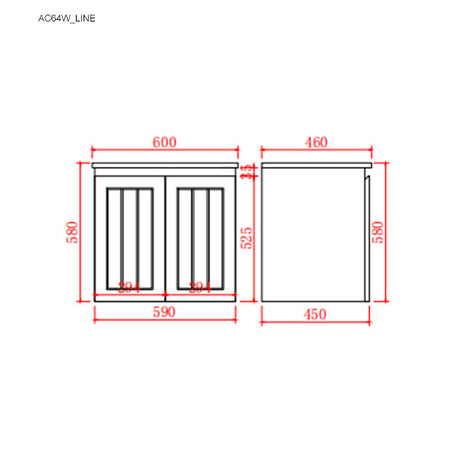 acacia-shaker-wall-hung-pvc-vanity-600mm