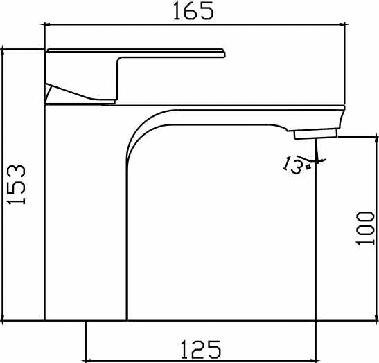 Bateau Basin Mixer (Brushed Nickel)