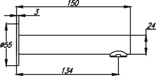 Ideal Bath Outlet (Chrome)
