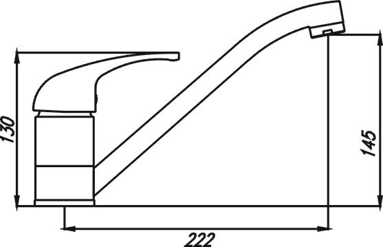 Demos Swivel Sink Mixer (Chrome)