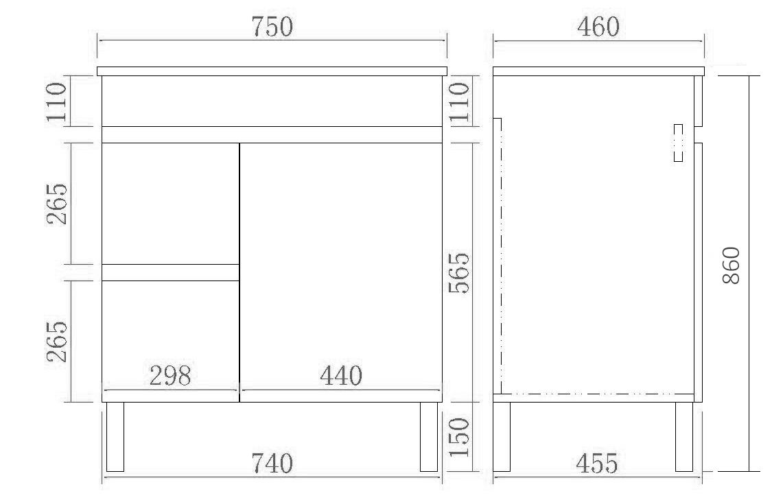 evie-colour-pvc-vanity-750mm-right-left-drawer