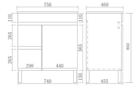 evie-colour-pvc-vanity-750mm-right-left-drawer