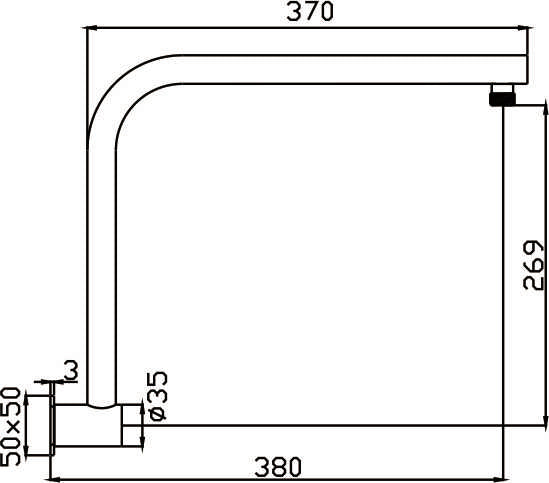 Limpid Shower Arm (Chrome)