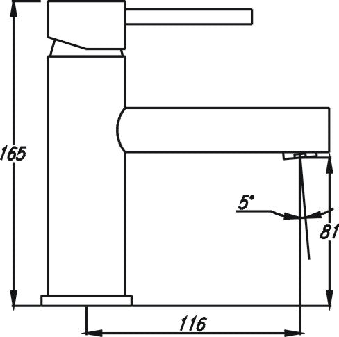 Ideal Basin Mixer (Chrome)
