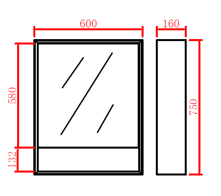 petra-shaving-cabinet-600mm-single-door