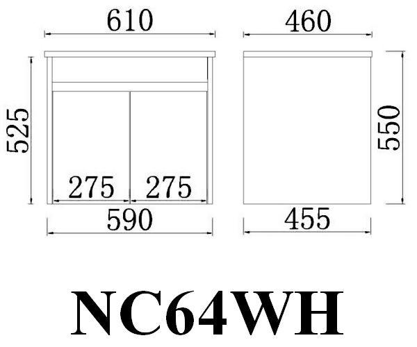 nova-pvc-wall-hung-vanity-600mm