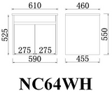 nova-pvc-wall-hung-vanity-600mm