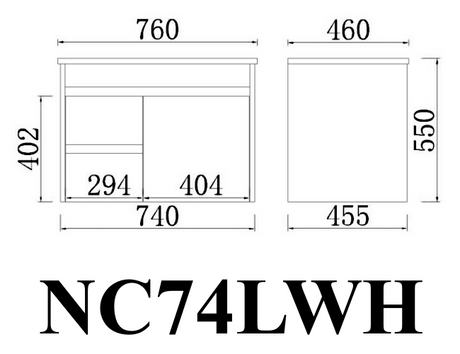 nova-pvc-wall-hung-vanity-750mm-left-drawer-right-drawer