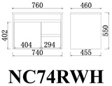 nova-pvc-wall-hung-vanity-750mm-left-drawer-right-drawer