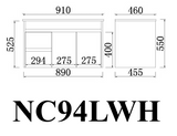 nova-pvc-wall-hung-vanity-900mm-left-drawer-right-drawer