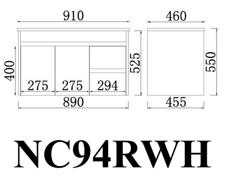 nova-pvc-wall-hung-vanity-900mm-left-drawer-right-drawer