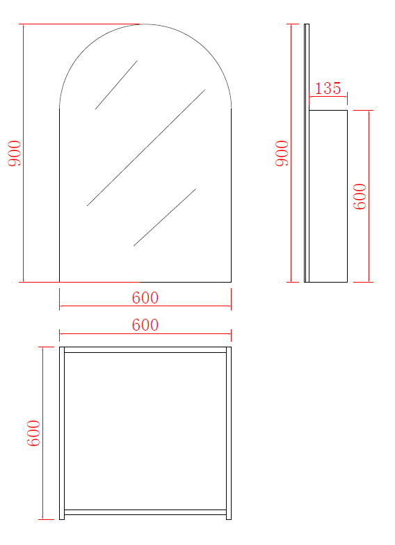 OLIVIA Shaving Cabinet Arch Mirror Matte White (600mm)