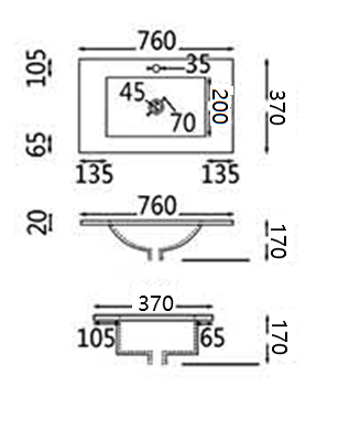PETRA PVC Wall Hung Vanity 750mm