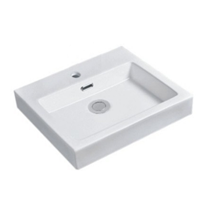 poseidon-insert-basin-rectangle-485-x-445-x-130mm