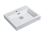 poseidon-insert-basin-rectangle-485-x-445-x-130mm