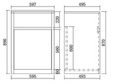 30l-laundry-tub-and-cabinet-597mm-x-495mm-x-890mm