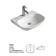 POS Care Wash Basin Oval 580mm 