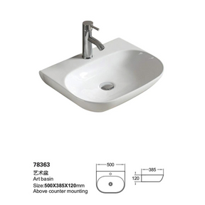 POS Care Wash Basin Oval 580mm 