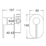 ROUL Shower/Wall Mixer - Brushed Gun Metal Technical Drawing