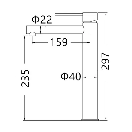 ROUL Tall Basin Mixer - Black & Rose Gold Technical Drawing