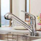 Taqua Built-in Water Filter Tap T1