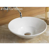 POSEIDON Gloss White Ceramic Insert Basin (Round: 410x410x160)