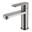 Vetto Basin Mixer - Brushed Nickel