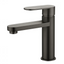 Vetto Basin Mixer - Brushed Gun Metal