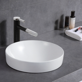 Roza Round White Basin (Round: 370x370x140)