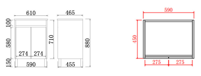 STELLA PVC Floor Vanity 600mm