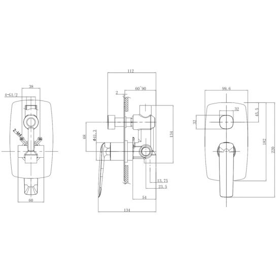 Bellino Wall Mixer Diverter - Brushed Gun Metal Technical Drawing
